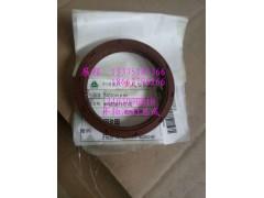240309OD1H,半轴油封总成,济南冠泽卡车配件营销中心