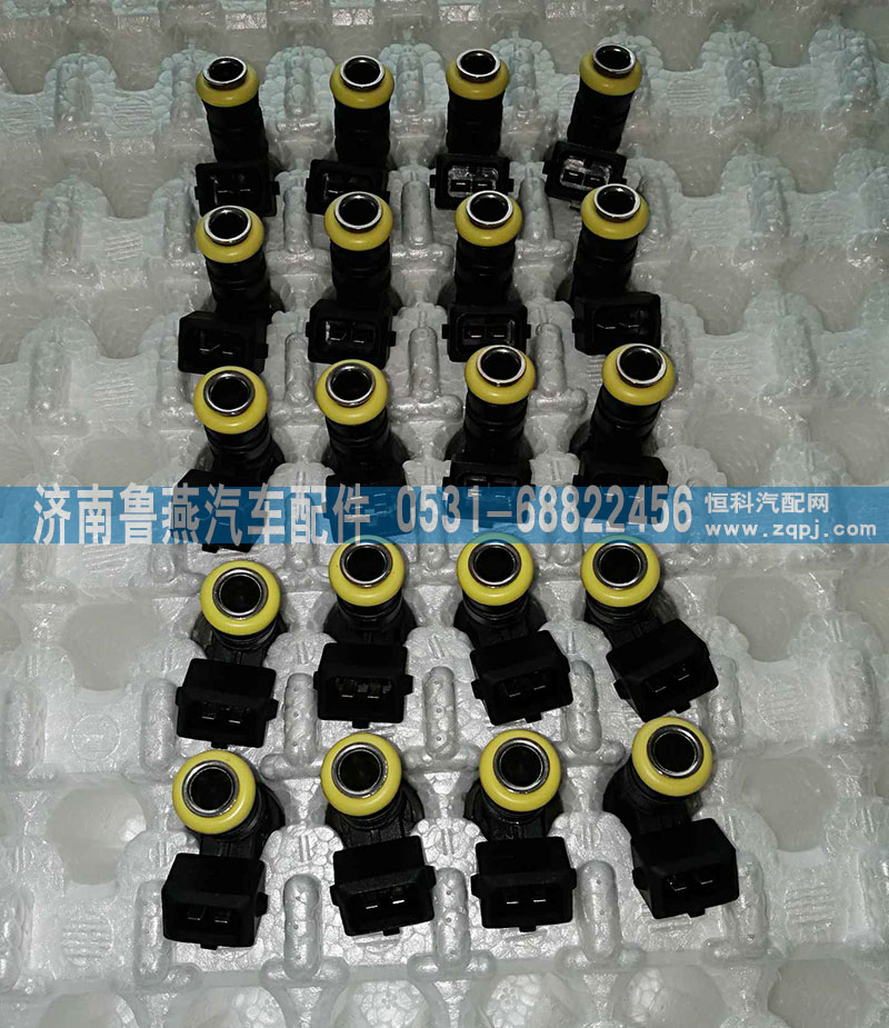 828,喷射嘴,济南鲁燕汽车配件有限公司