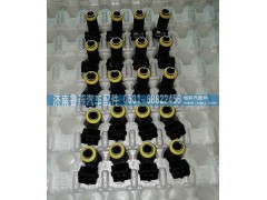 828,喷射嘴,济南鲁燕汽车配件有限公司