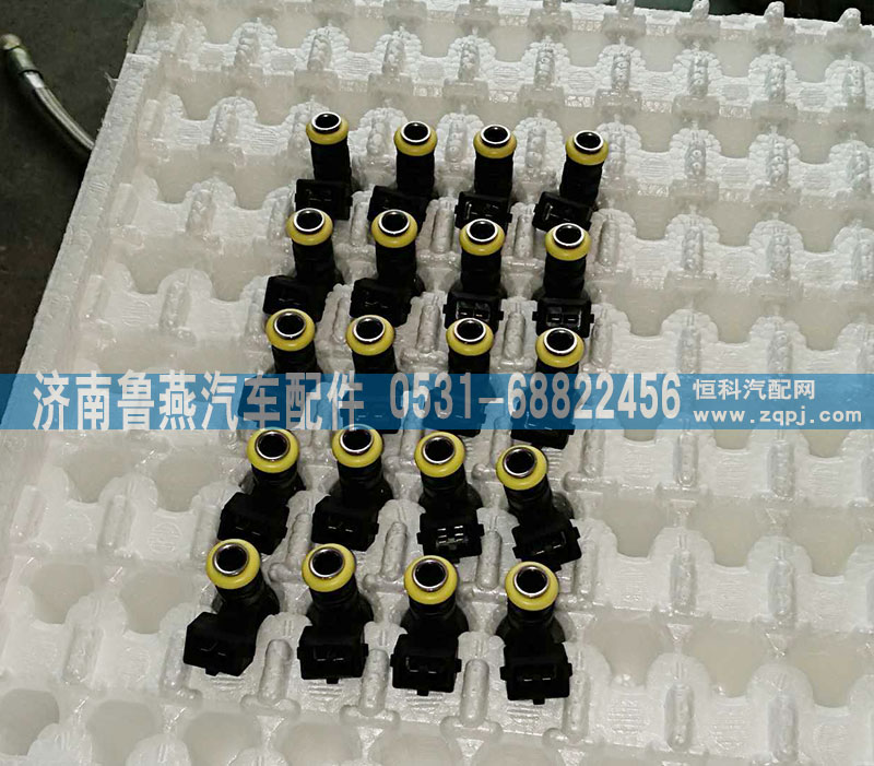 828,喷射嘴,济南鲁燕汽车配件有限公司