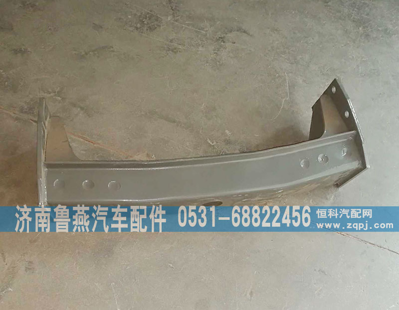 99118520001,管状横梁,济南鲁燕汽车配件有限公司