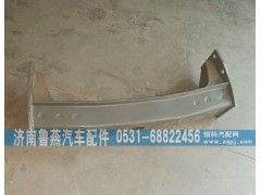 99118520001,管状横梁,济南鲁燕汽车配件有限公司