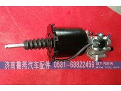 WG9725230042,离合器助力器,济南鲁燕汽车配件有限公司