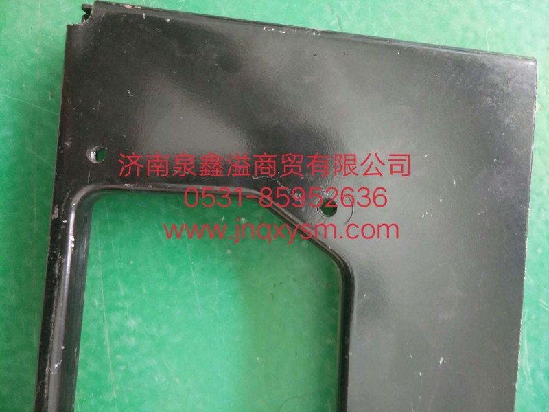 150514000015,右侧二级踏步托板总成,济南泉鑫溢商贸有限公司