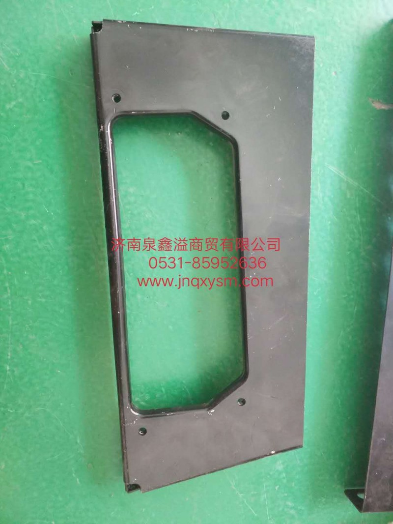 150514000015,右侧二级踏步托板总成,济南泉鑫溢商贸有限公司
