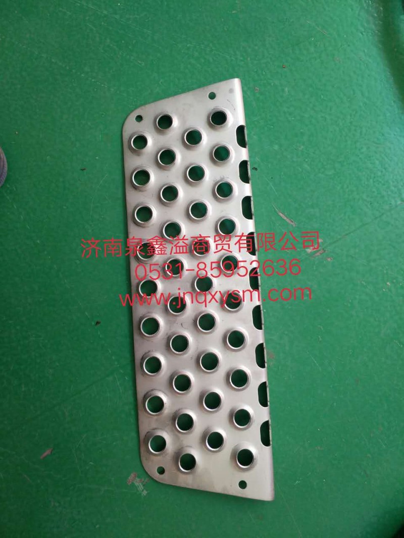 150514000009,脚蹬板II,济南泉鑫溢商贸有限公司