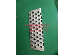 150514000009,脚蹬板II,济南泉鑫溢商贸有限公司