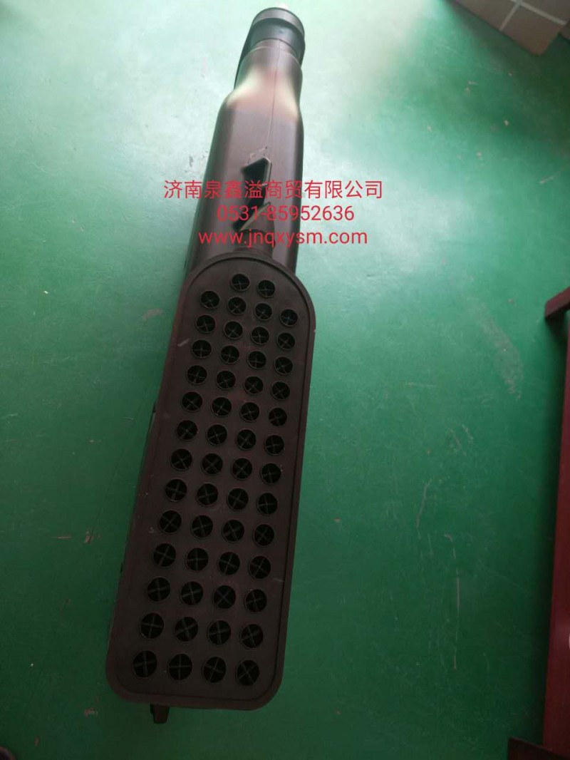 1001109002412,高位引气管总成,济南泉鑫溢商贸有限公司