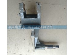 WG9725520666,左板簧支架总成,济南高尔夫润滑油