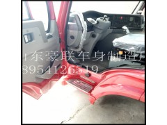 18954126519,驾驶室总成,山东豪联车身制造厂