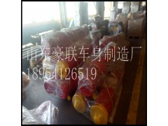 18954126519,驾驶室总成,山东豪联车身制造厂