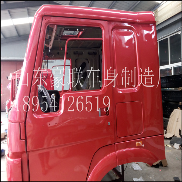 18954126519,驾驶室总成,山东豪联车身制造厂