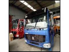 18954126519,自卸车牵引车,山东豪联车身制造厂