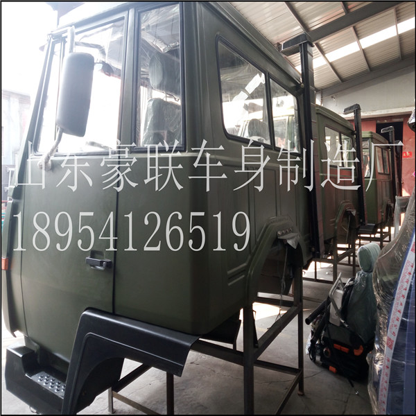 18954126519,自卸车牵引车,山东豪联车身制造厂
