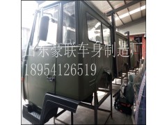 18954126519,自卸车牵引车,山东豪联车身制造厂