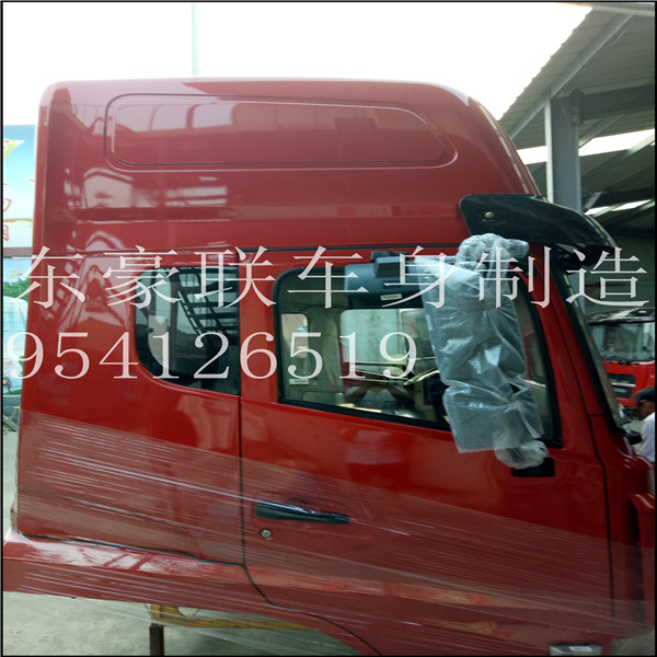 18954126519,自卸车牵引车,山东豪联车身制造厂