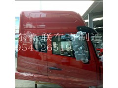 18954126519,自卸车牵引车,山东豪联车身制造厂