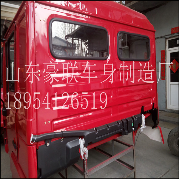 18954126519,驾驶室总成,山东豪联车身制造厂