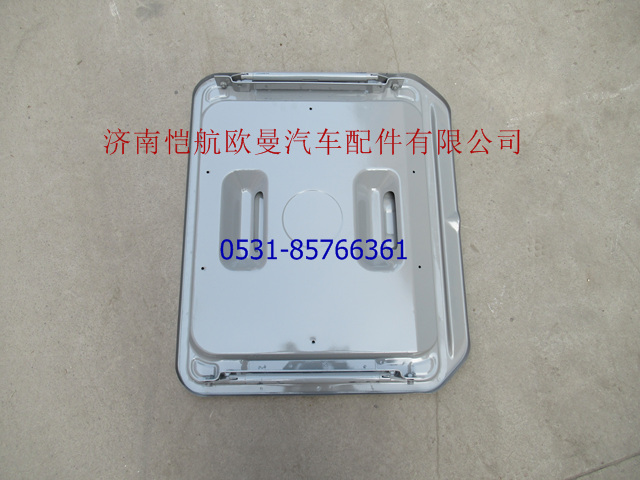 1B24957221063,天窗盖总成,济南恺航欧曼汽车配件有限公司