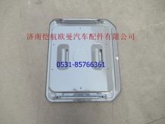 1B24957221063,天窗盖总成,济南恺航欧曼汽车配件有限公司