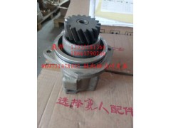WG9731478037,转向助力叶片泵,济南冠泽卡车配件营销中心