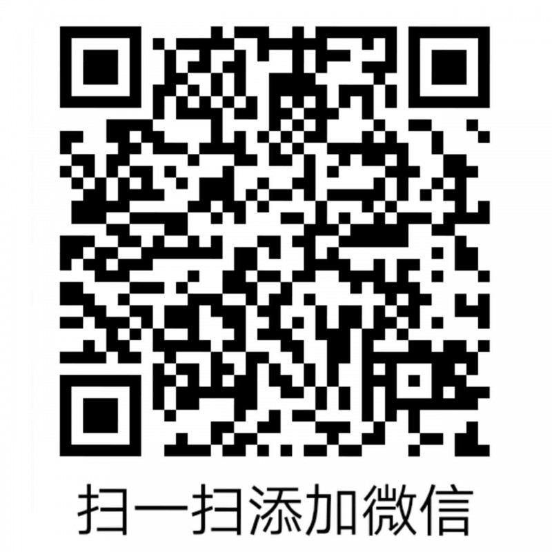 豪沃A7转向伸缩轴AZ9925470160/AZ9925470160