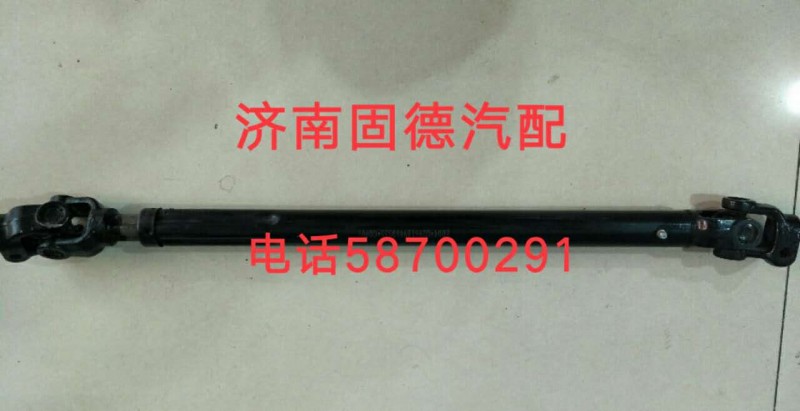 转向伸缩轴总成（德龙新M3000）DZ96189460555/DZ96189460555