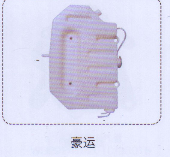 豪運膨脹水箱【重汽儲氣筒】/