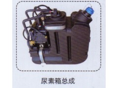 ,尿素箱总成,济南泉信汽配