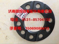 WG9231320093,半轴齿轮前垫片,济南明辉汽车配件有限公司 WG9231320093,半轴齿轮前垫片,济南明辉汽车配件有限公司