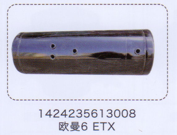 1424235613008,ETX组合储气筒,济南泉信汽配