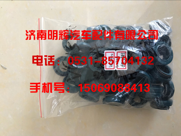 VG1540040022A,骨架油封,济南明辉汽车配件有限公司 VG1540040022A,骨架油封,济南明辉汽车配件有限公司
