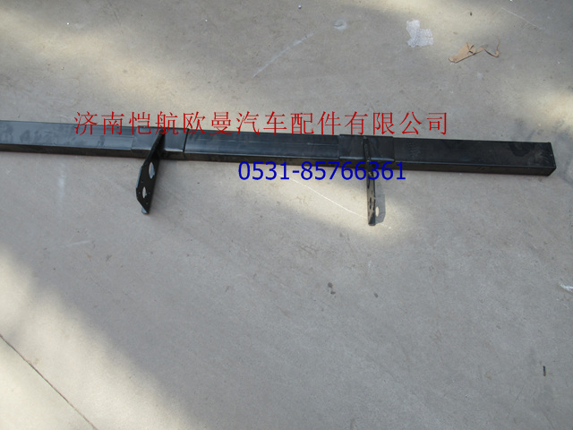 H040310901BA0,前防撞梁平顶VT,济南恺航欧曼汽车配件有限公司