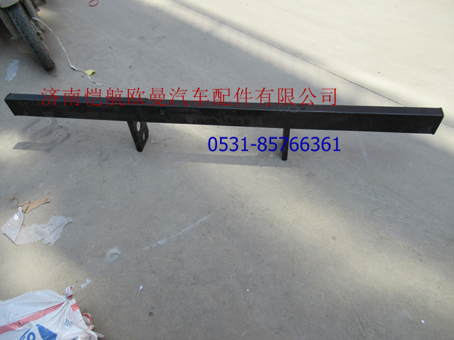 H040310901BA0,前防撞梁平顶VT,济南恺航欧曼汽车配件有限公司