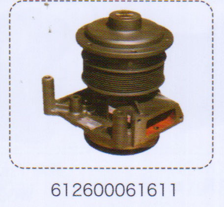 612600061611,潍柴水泵,济南泉信汽配