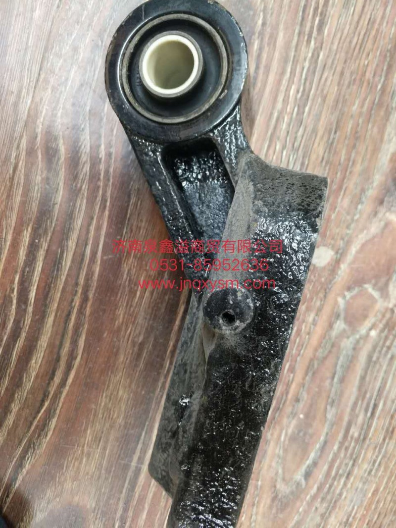 1505002000336,安装座带橡胶衬套总成(全浮）,济南泉鑫溢商贸有限公司