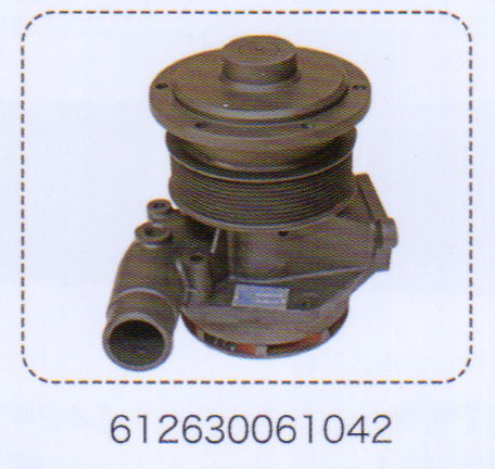 濰柴重汽發(fā)動(dòng)機(jī)水泵總成612630061042【重汽儲(chǔ)氣筒】/612630061042