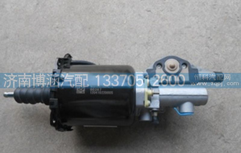 WG9725230042,豪沃16档A7车用离合器助力缸,济南博涵汽配有限公司