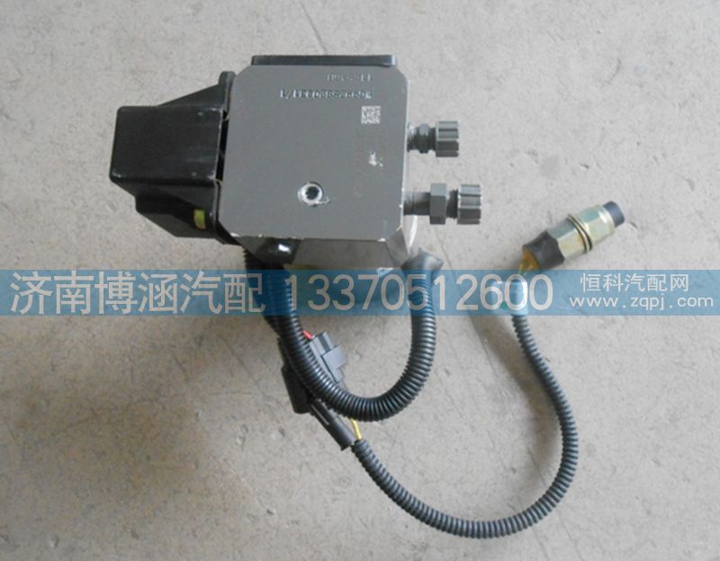 豪沃A7電動舉升泵，重汽WG9925820031/WG9925820031