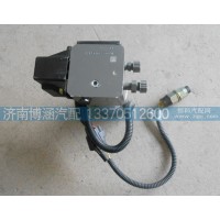 豪沃A7電動舉升泵，重汽WG9925820031