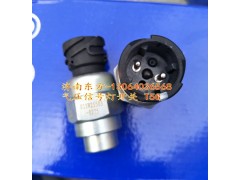 811W25503-0275,气压信号灯开关,济南东方重汽配件销售中心
