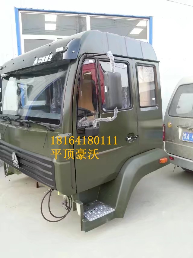 驾驶室总成,驾驶室总成,济南百思特驾驶室车身焊接厂