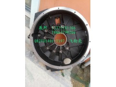 082V01401-5197,飞轮壳,济南冠泽卡车配件营销中心
