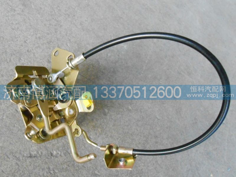 豪沃车门锁体WG1642340014/15/WG1642340014/15