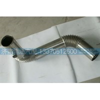 豪沃车用散热器出水管WG9918530006