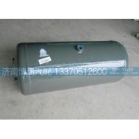 豪沃储气筒 WG9000360704