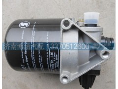 9100366082,陕汽原厂空气干燥器,济南博涵汽配有限公司