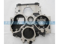HZ2500010958A,潍柴，重汽正时齿轮室,济南博涵汽配有限公司