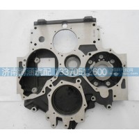 潍柴，重汽正时齿轮室HZ2500010958A
