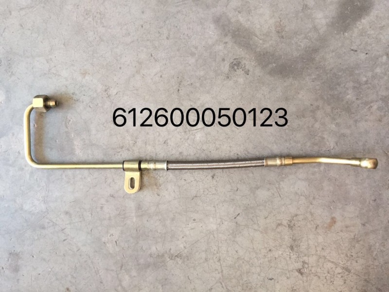612600050123EVB进油长管,612600050123EVB进油长管,济南宏恒旺汽车配件商行